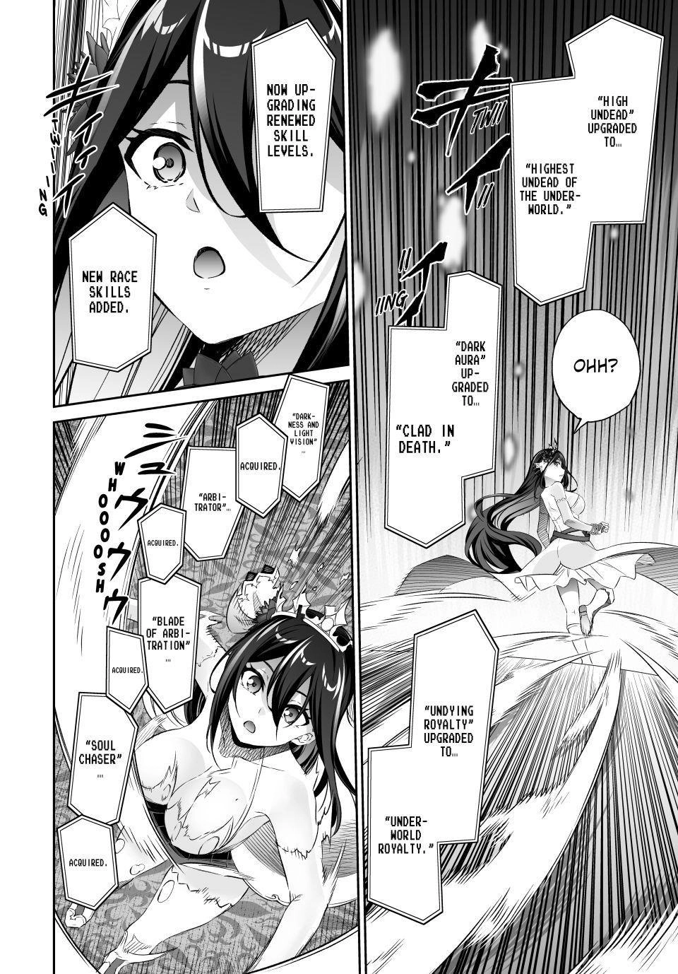 Jingai Hime Sama, Hajimemashita - Free Life Fantasy Online Chapter 62 page 4 - 