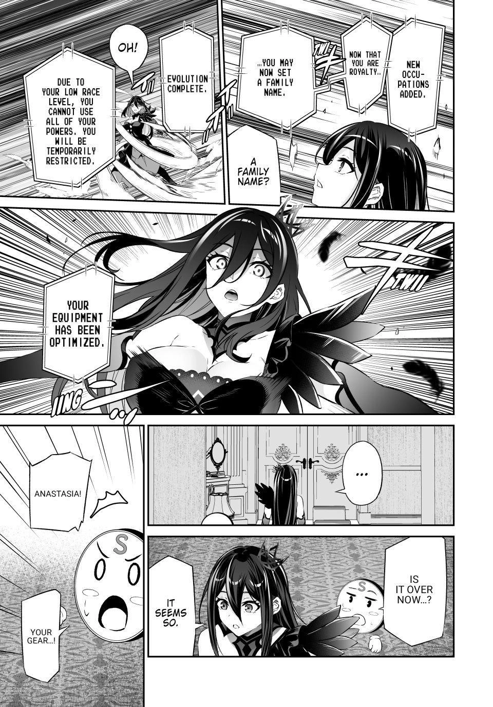 Jingai Hime Sama, Hajimemashita - Free Life Fantasy Online Chapter 62 page 5 - 
