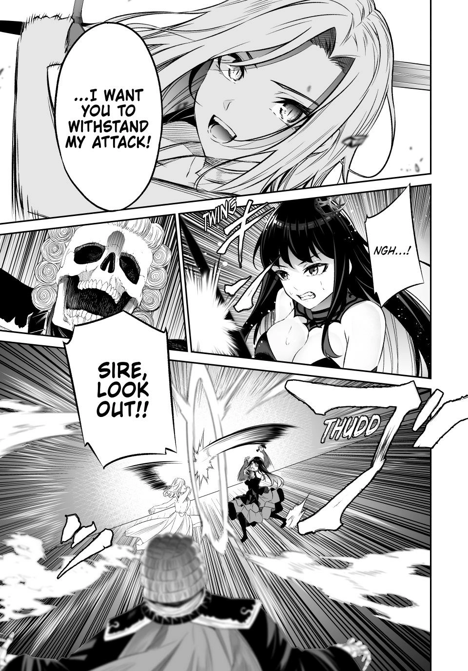 Jingai Hime Sama, Hajimemashita - Free Life Fantasy Online Chapter 63 page 1 - 
