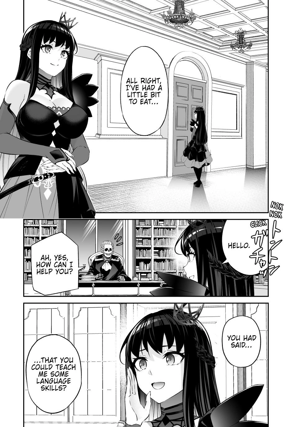 Jingai Hime Sama, Hajimemashita - Free Life Fantasy Online Chapter 63 page 12 - 