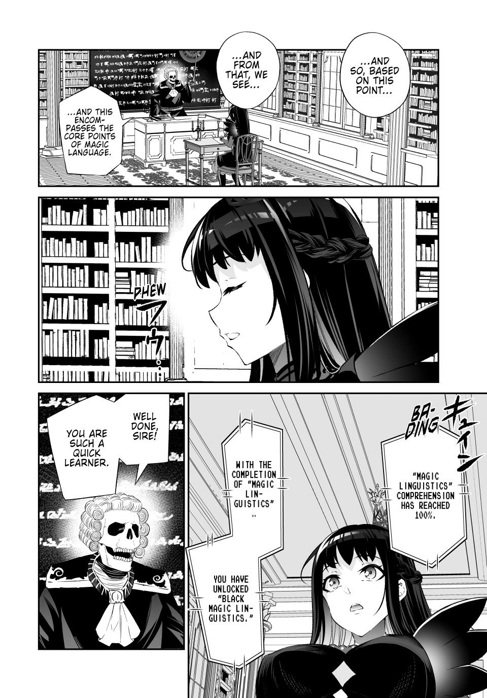 Jingai Hime Sama, Hajimemashita - Free Life Fantasy Online Chapter 63 page 14 - 