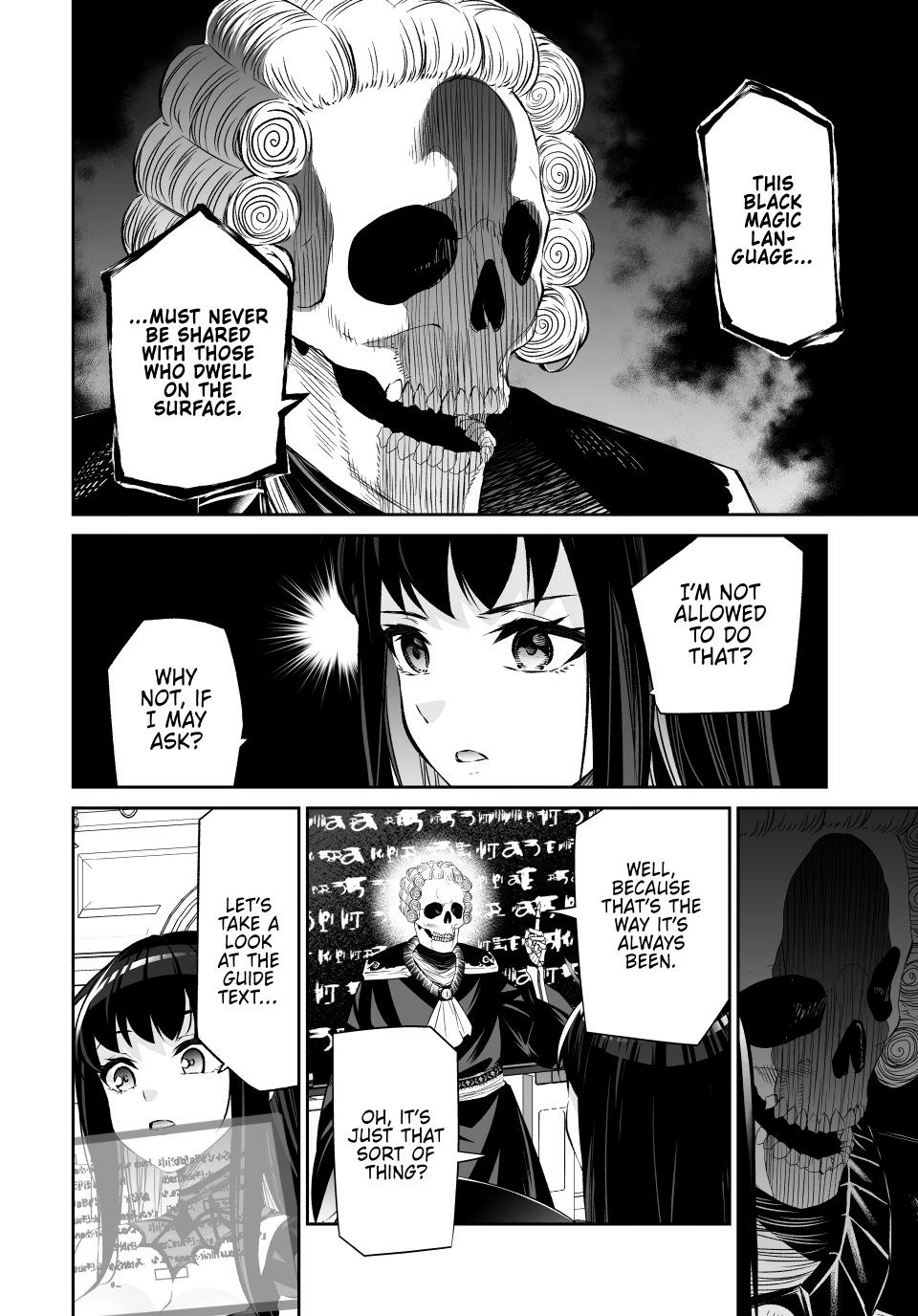 Jingai Hime Sama, Hajimemashita - Free Life Fantasy Online Chapter 63 page 16 - 