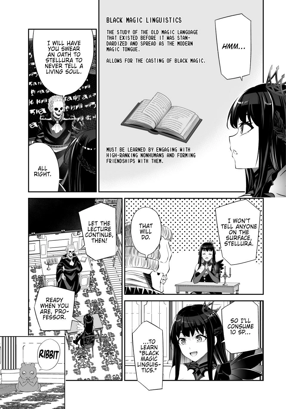 Jingai Hime Sama, Hajimemashita - Free Life Fantasy Online Chapter 63 page 17 - 
