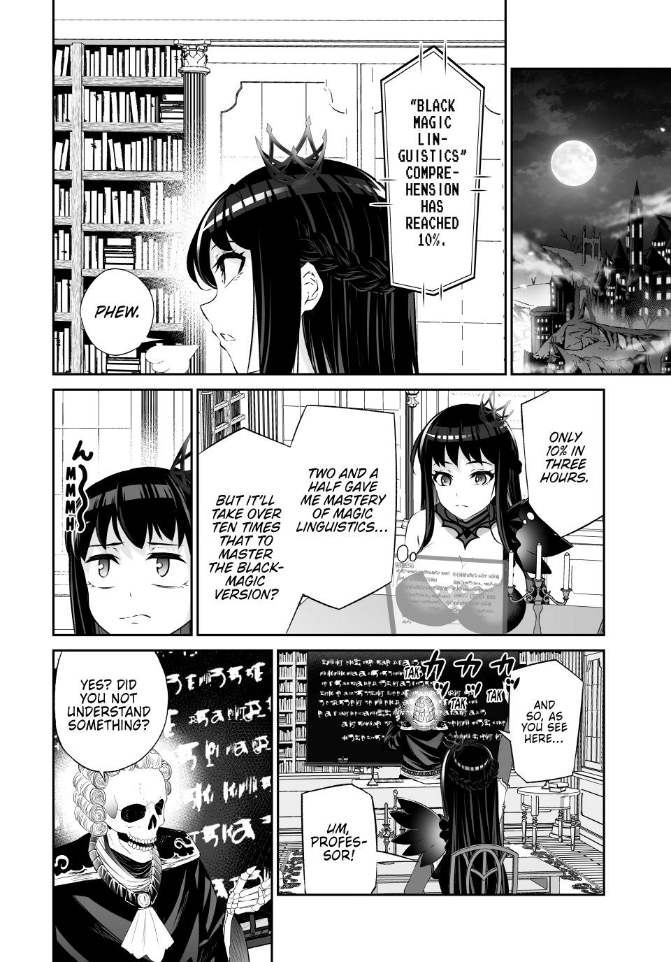 Jingai Hime Sama, Hajimemashita - Free Life Fantasy Online Chapter 63 page 18 - 