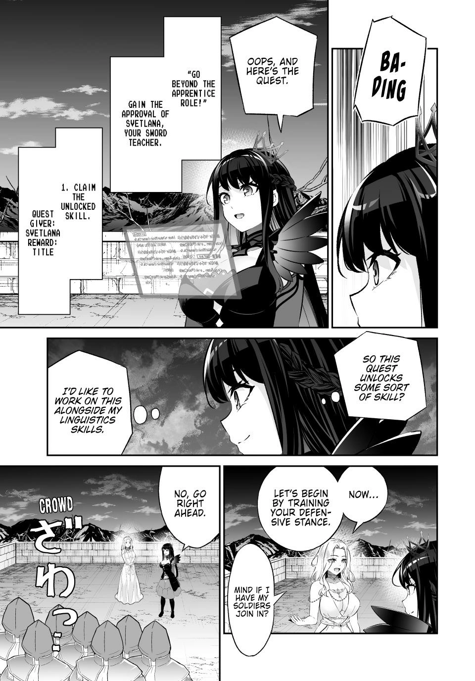 Jingai Hime Sama, Hajimemashita - Free Life Fantasy Online Chapter 63 page 29 - 