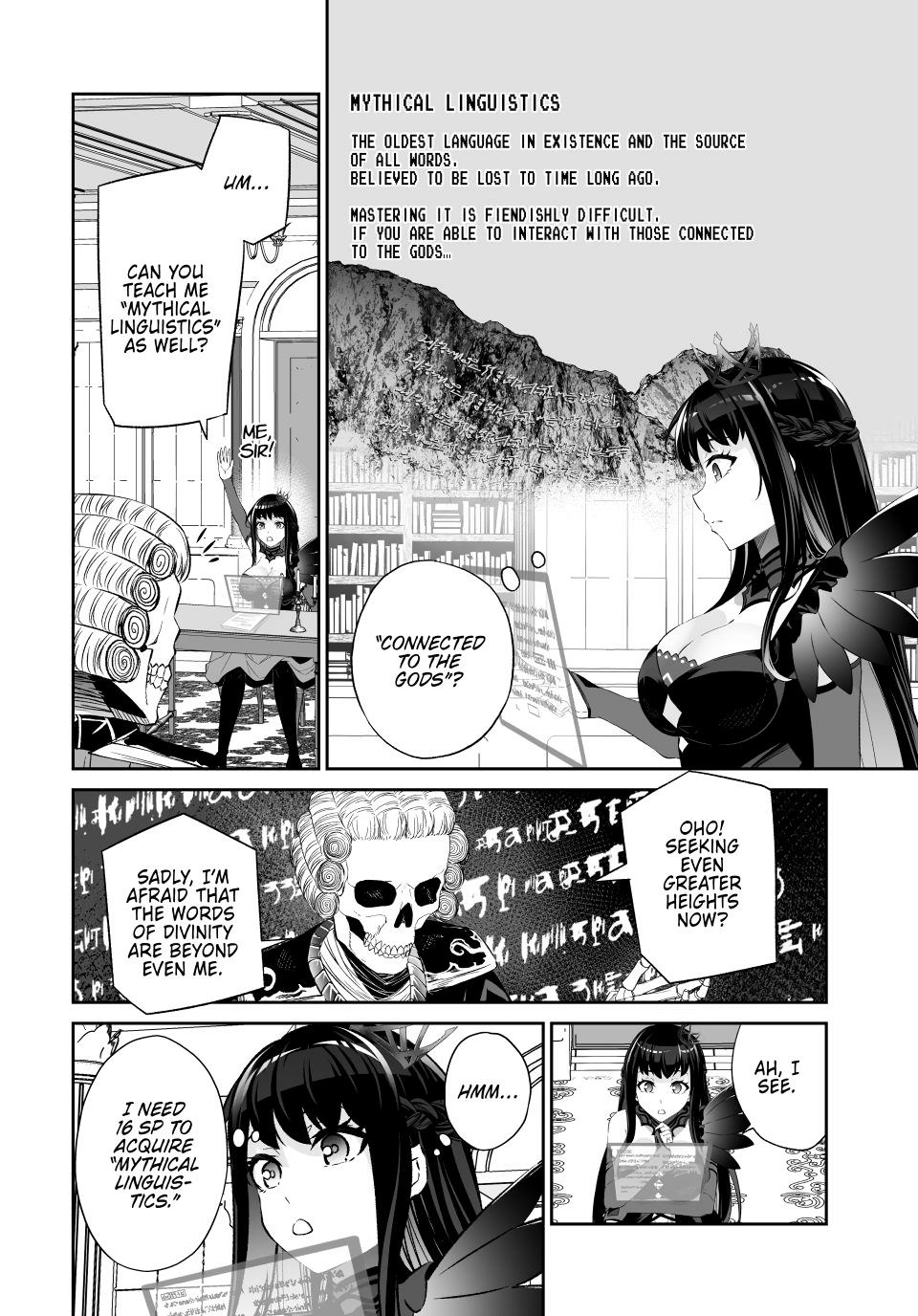 Jingai Hime Sama, Hajimemashita - Free Life Fantasy Online Chapter 63 page 32 - 