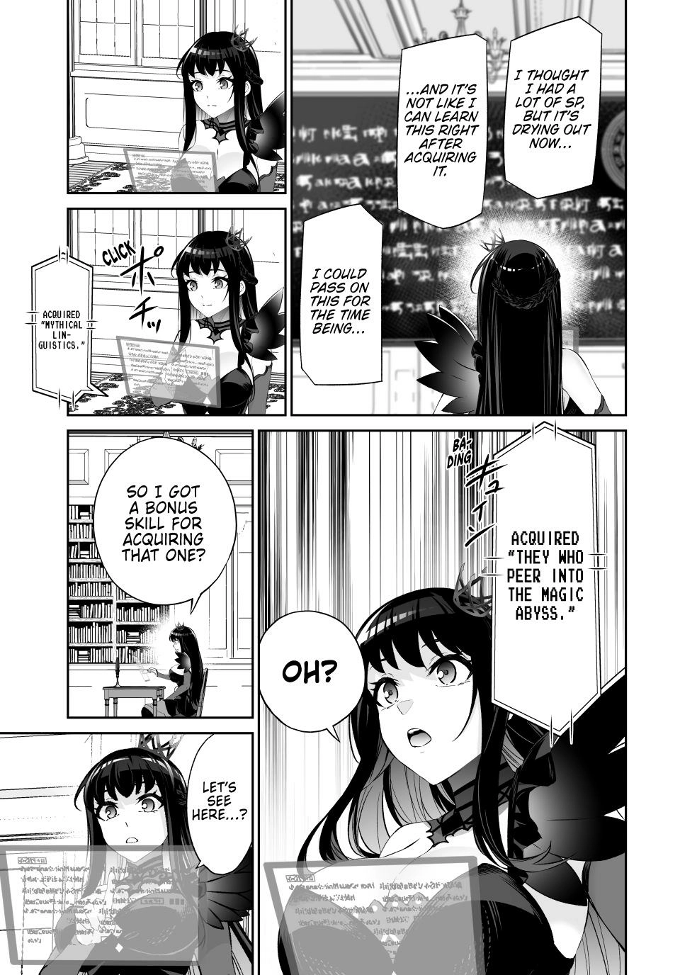 Jingai Hime Sama, Hajimemashita - Free Life Fantasy Online Chapter 63 page 33 - 