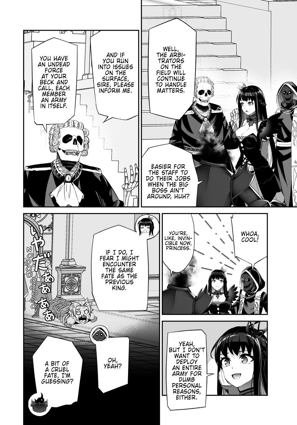 Jingai Hime Sama, Hajimemashita - Free Life Fantasy Online Chapter 63 page 6 - 