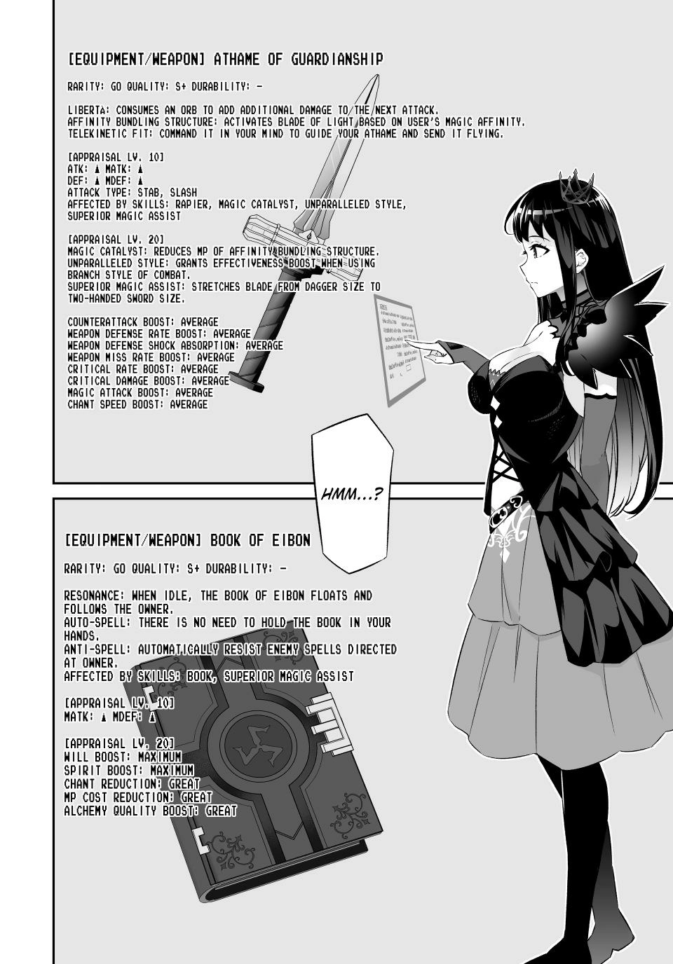 Jingai Hime Sama, Hajimemashita - Free Life Fantasy Online Chapter 64 page 32 - 