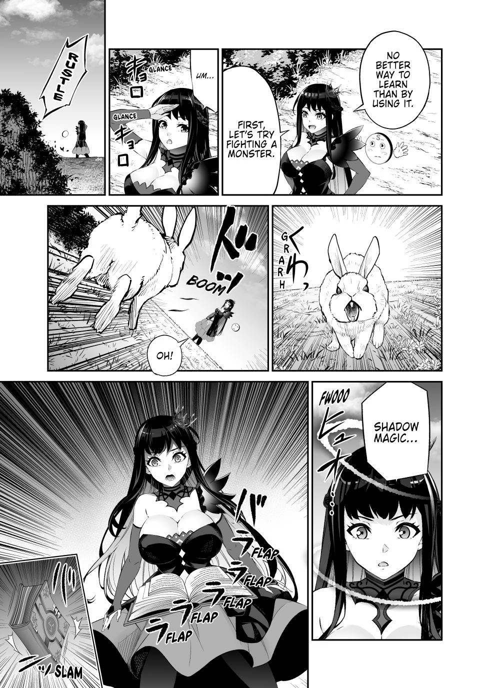Jingai Hime Sama, Hajimemashita - Free Life Fantasy Online Chapter 64 page 33 - 