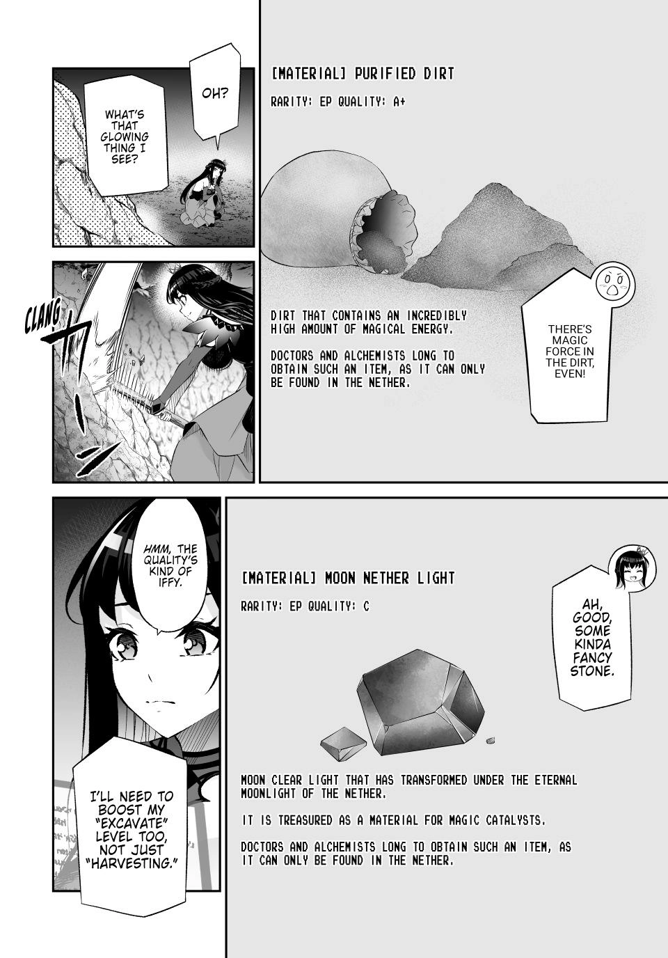 Jingai Hime Sama, Hajimemashita - Free Life Fantasy Online Chapter 64 page 6 - 