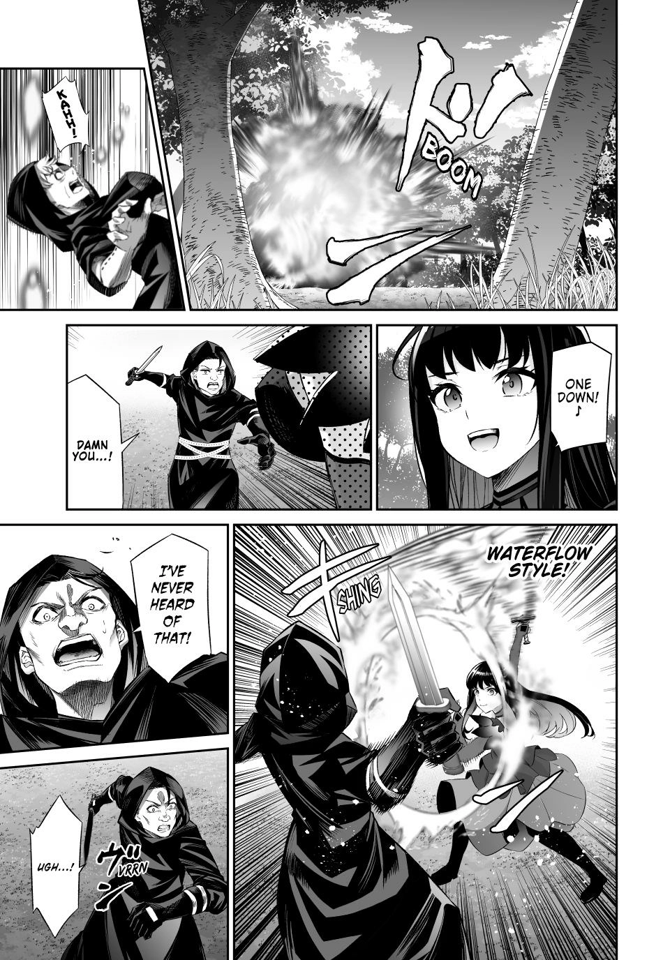 Jingai Hime Sama, Hajimemashita - Free Life Fantasy Online Chapter 65 page 15 - 