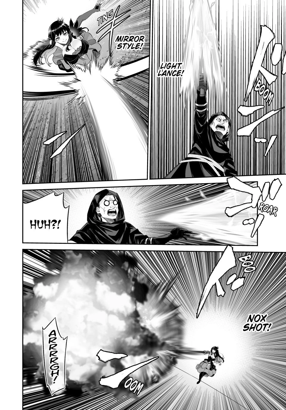 Jingai Hime Sama, Hajimemashita - Free Life Fantasy Online Chapter 65 page 16 - 