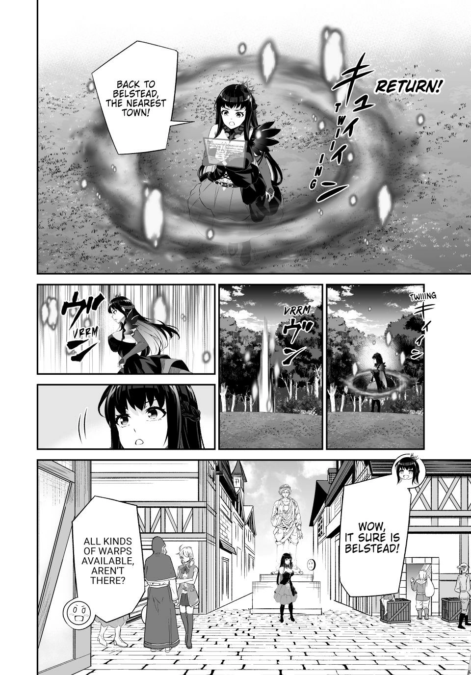 Jingai Hime Sama, Hajimemashita - Free Life Fantasy Online Chapter 65 page 26 - 
