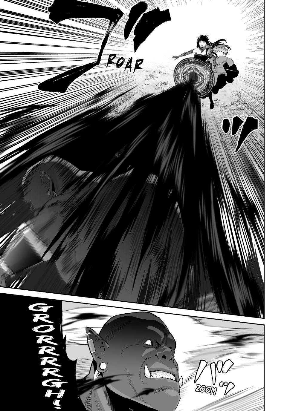 Jingai Hime Sama, Hajimemashita - Free Life Fantasy Online Chapter 65 page 35 - 
