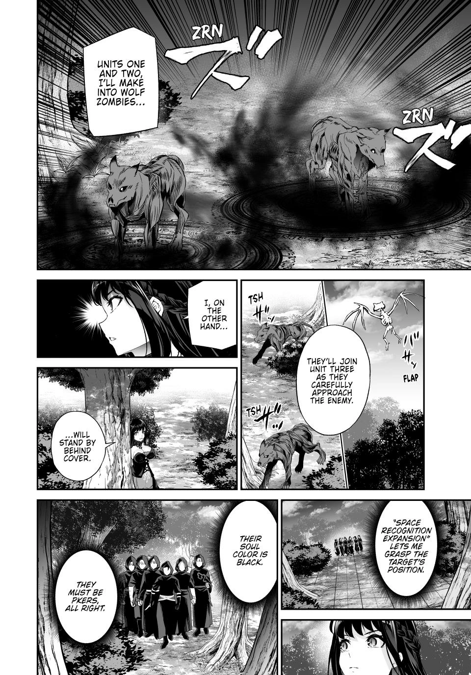 Jingai Hime Sama, Hajimemashita - Free Life Fantasy Online Chapter 65 page 6 - 