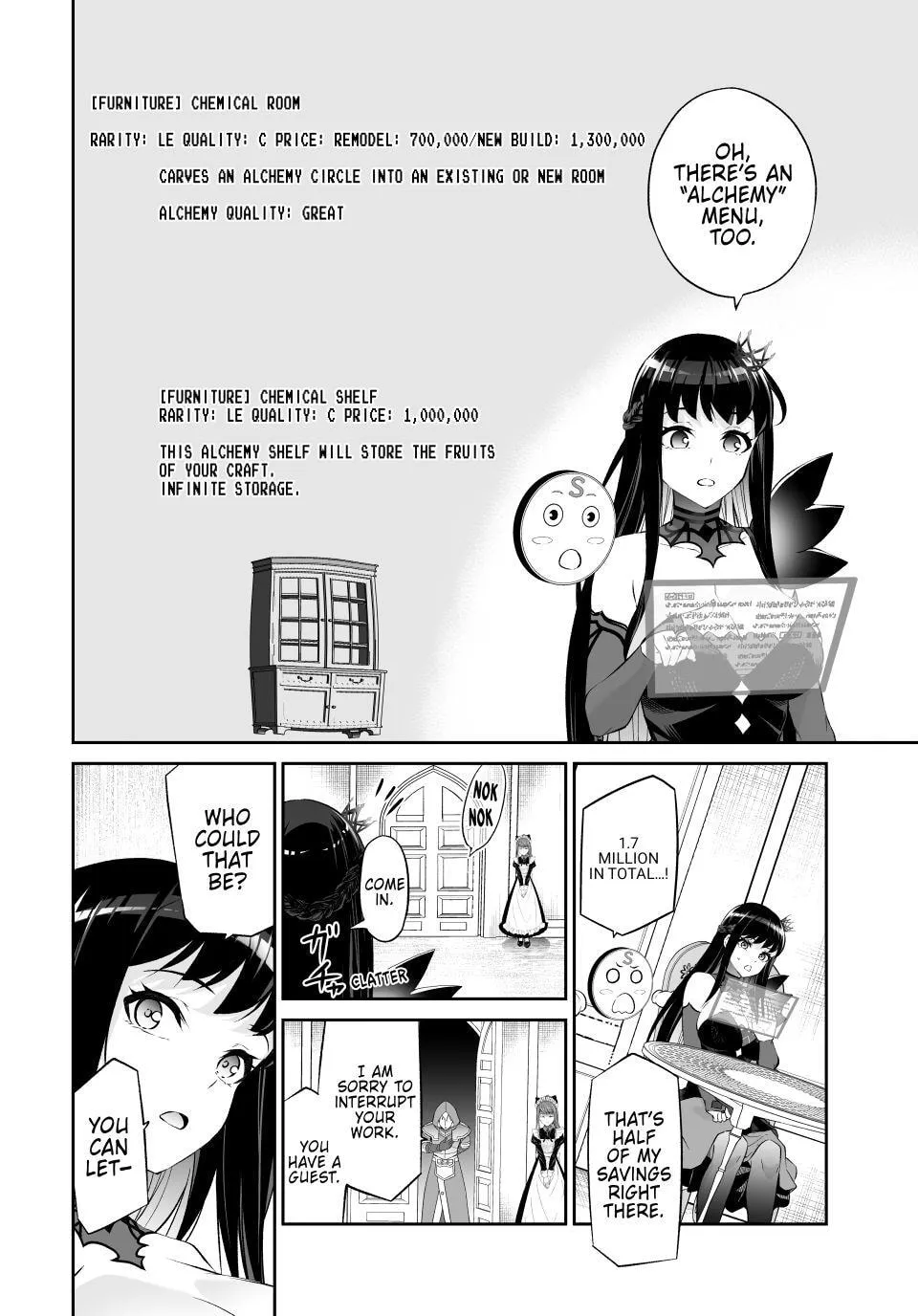 Jingai Hime Sama, Hajimemashita - Free Life Fantasy Online Chapter 66 page 16 - 