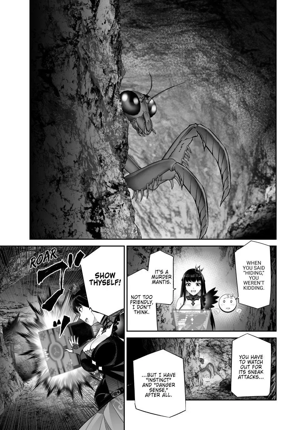 Jingai Hime Sama, Hajimemashita - Free Life Fantasy Online Chapter 67 page 31 - 