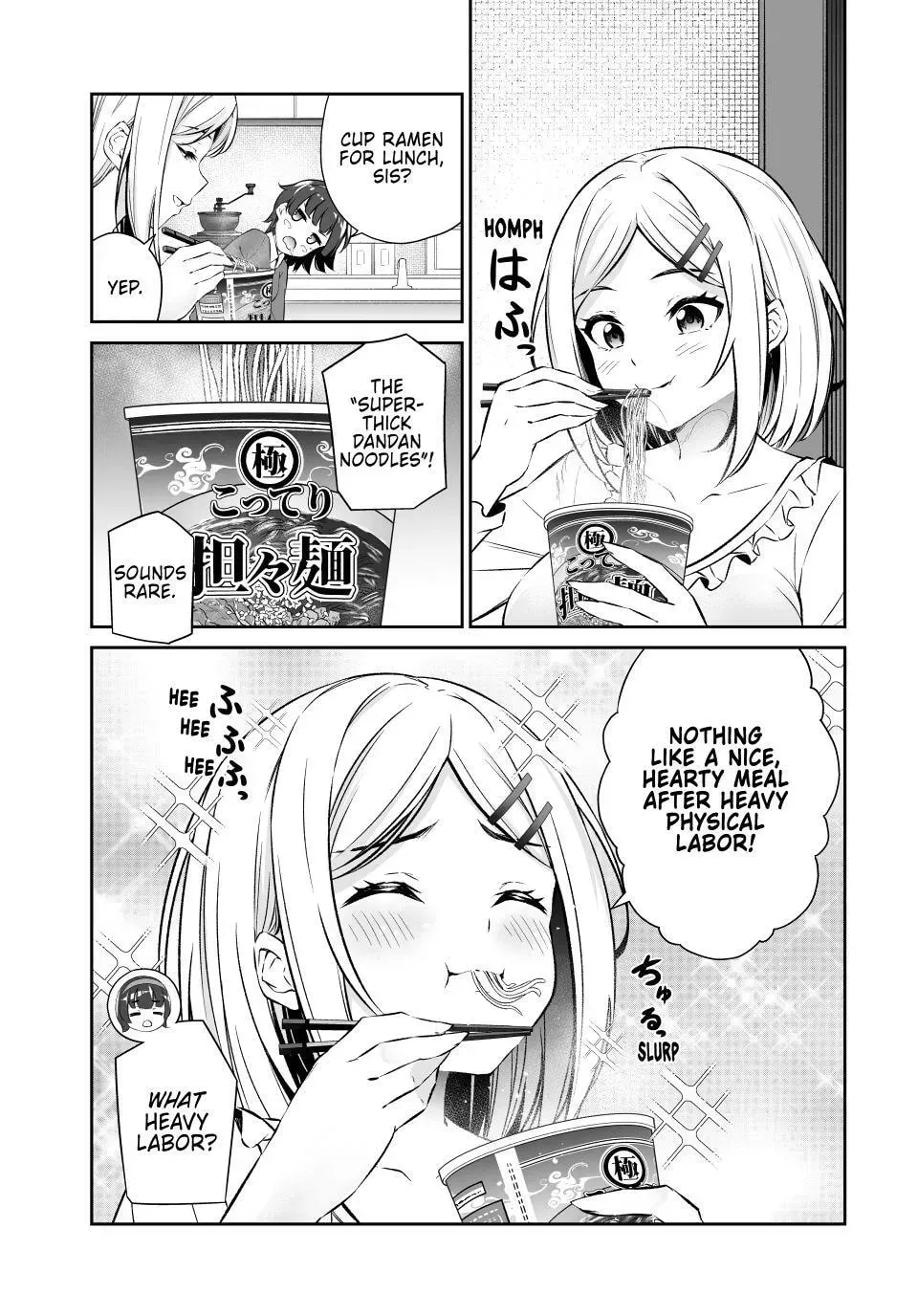 Jingai Hime Sama, Hajimemashita - Free Life Fantasy Online Chapter 67 page 37 - 