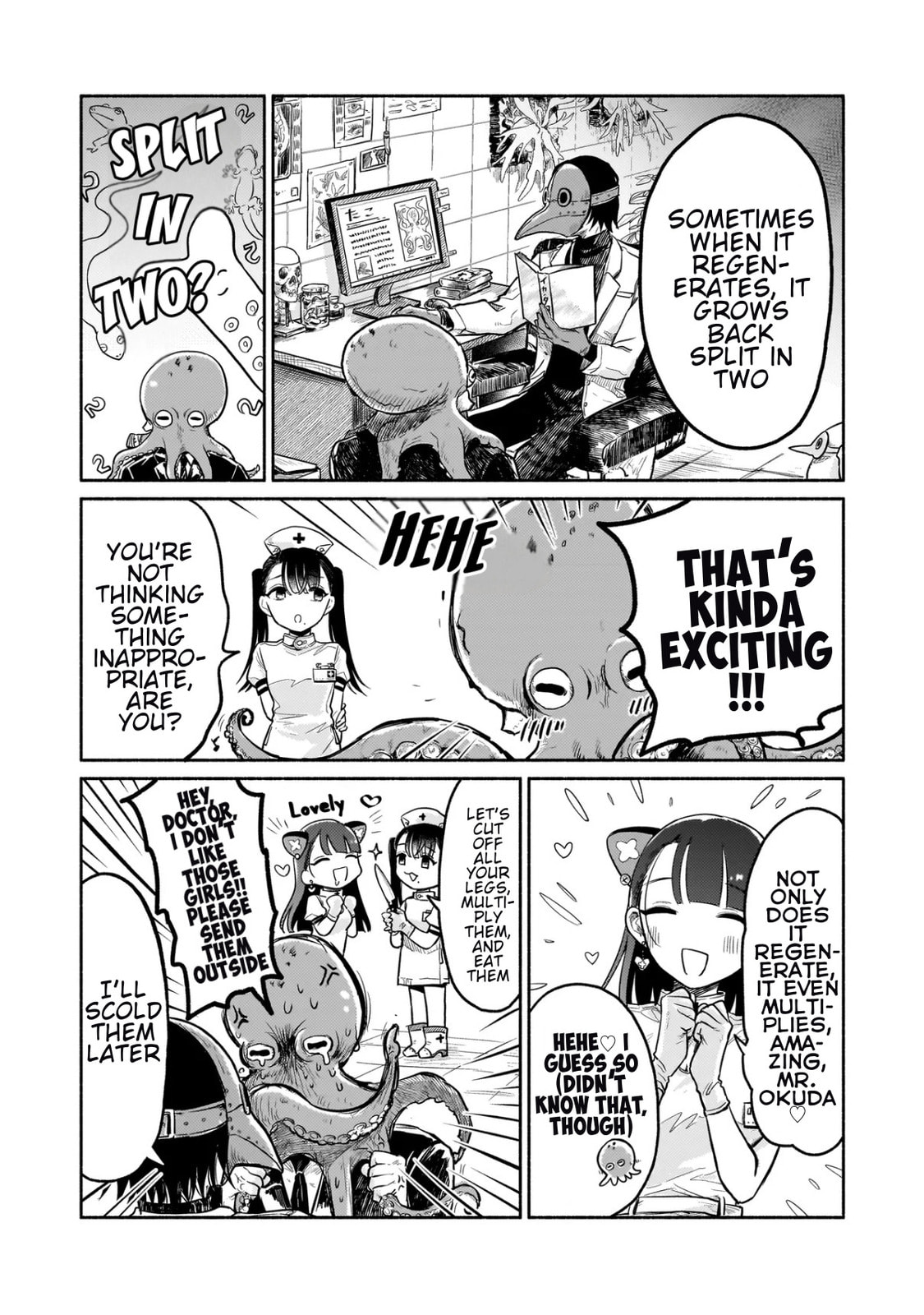 Jingai Karte: Youkoso Gensou Byouin e Chapter 1 page 11 - 