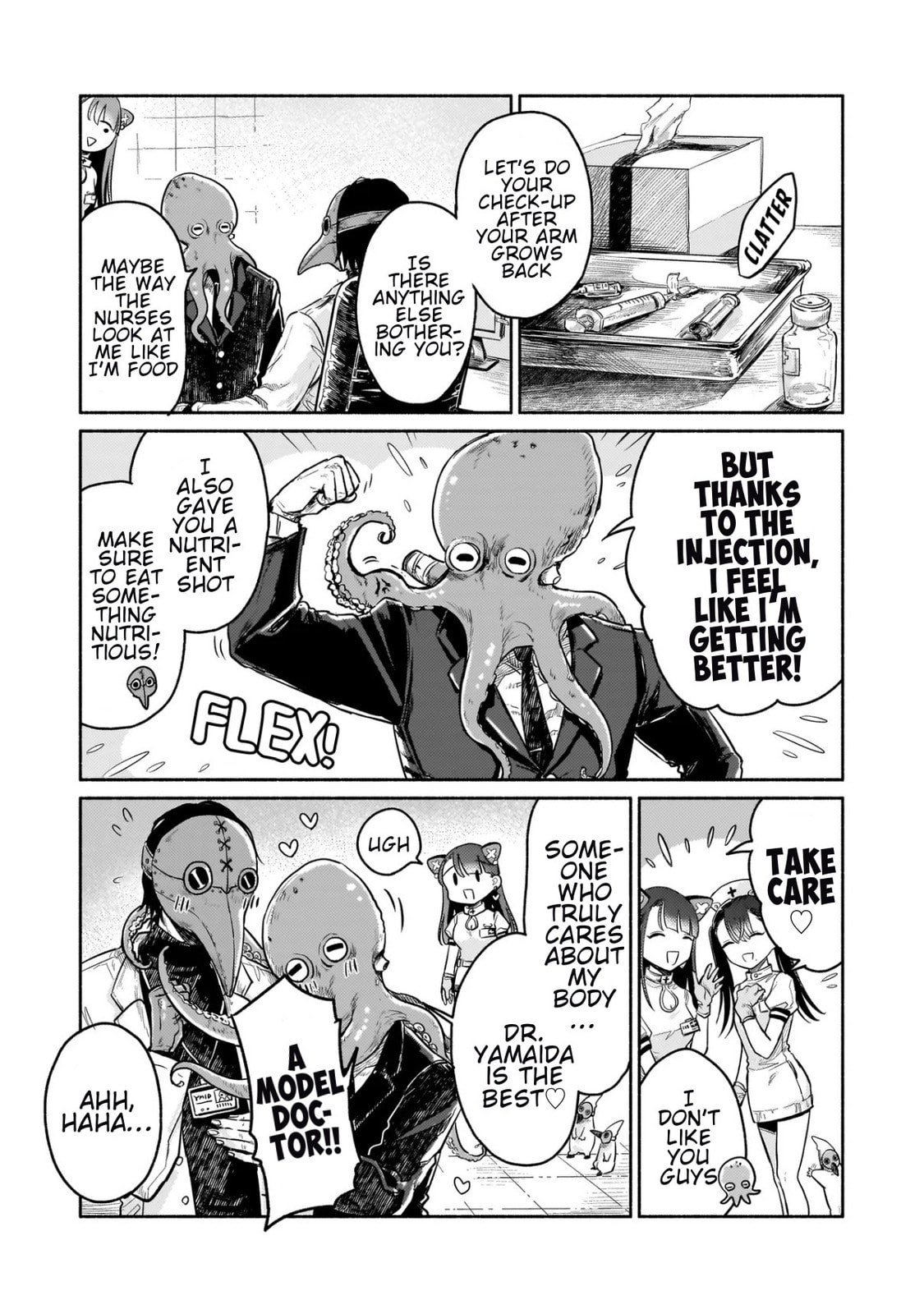 Jingai Karte: Youkoso Gensou Byouin e Chapter 1 page 12 - 