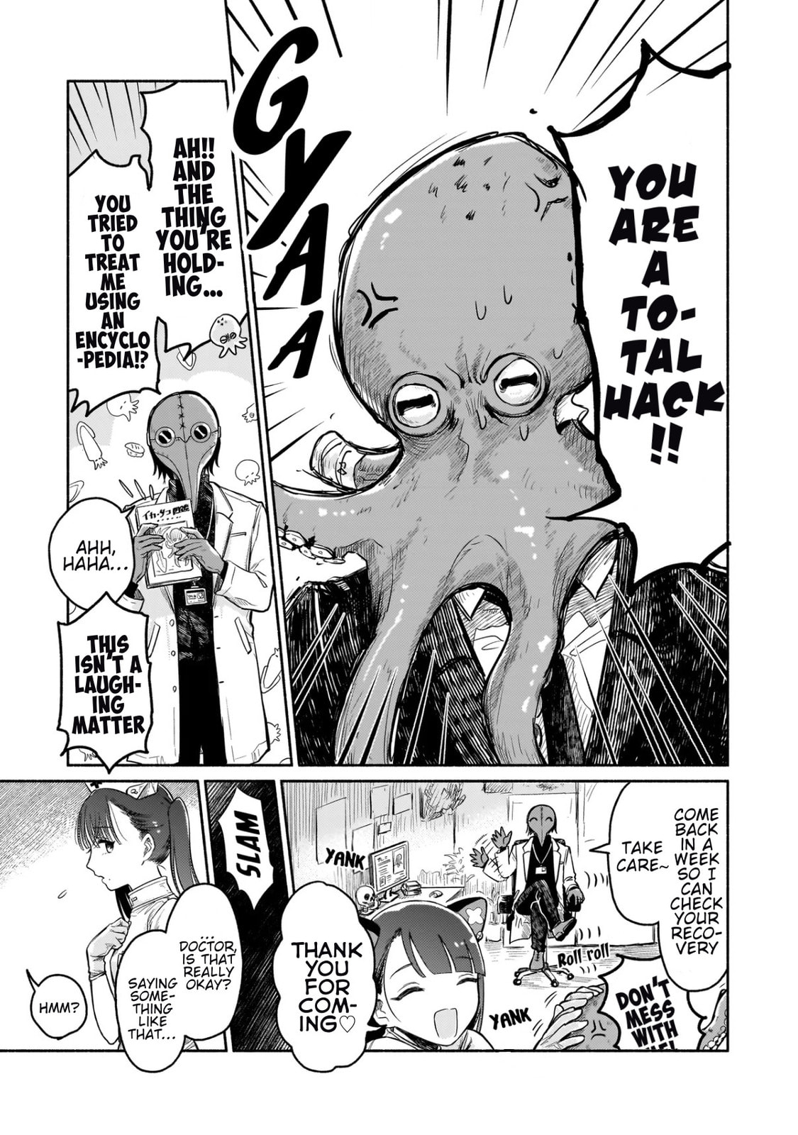 Jingai Karte: Youkoso Gensou Byouin e Chapter 1 page 14 - 