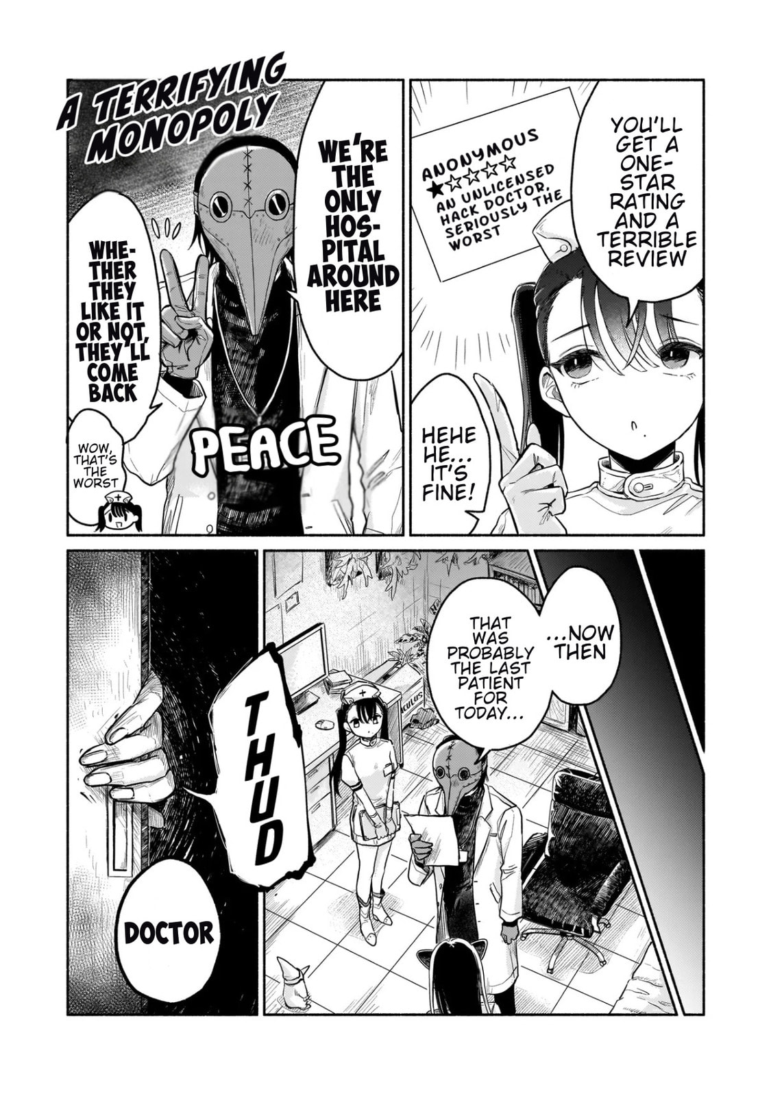 Jingai Karte: Youkoso Gensou Byouin e Chapter 1 page 15 - 