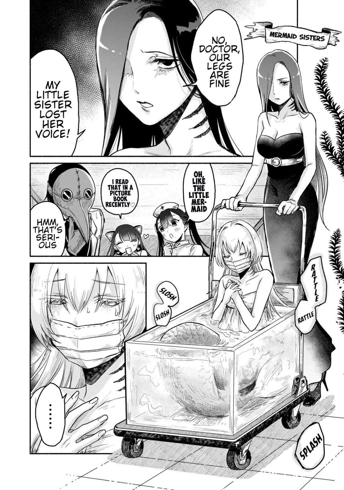 Jingai Karte: Youkoso Gensou Byouin e Chapter 1 page 17 - 