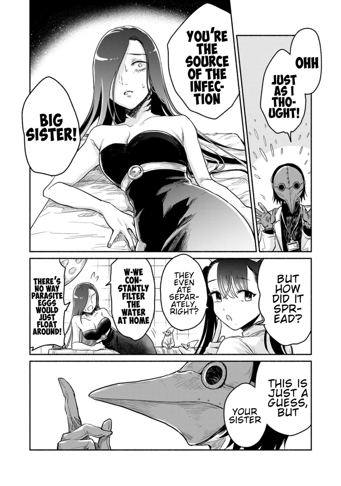 Jingai Karte: Youkoso Gensou Byouin e Chapter 1 page 25 - 