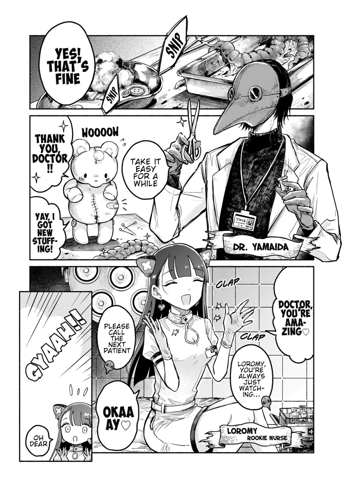 Jingai Karte: Youkoso Gensou Byouin e Chapter 1 page 4 - 