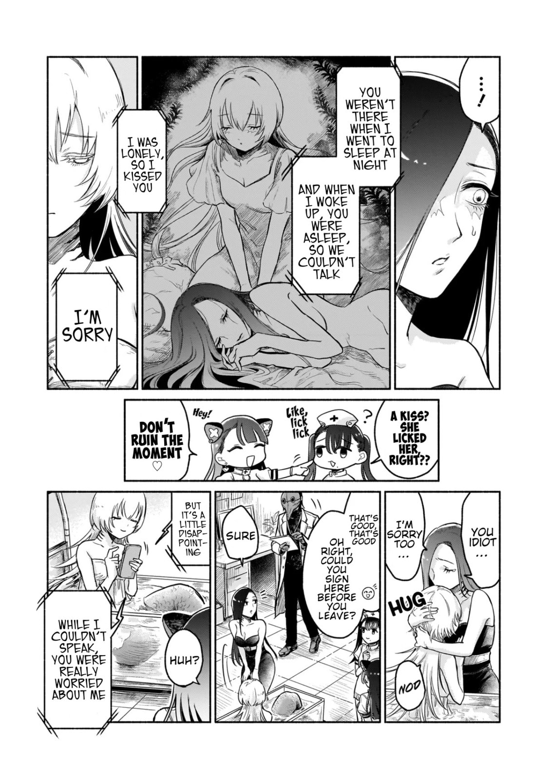 Jingai Karte: Youkoso Gensou Byouin e Chapter 1 page 32 - 