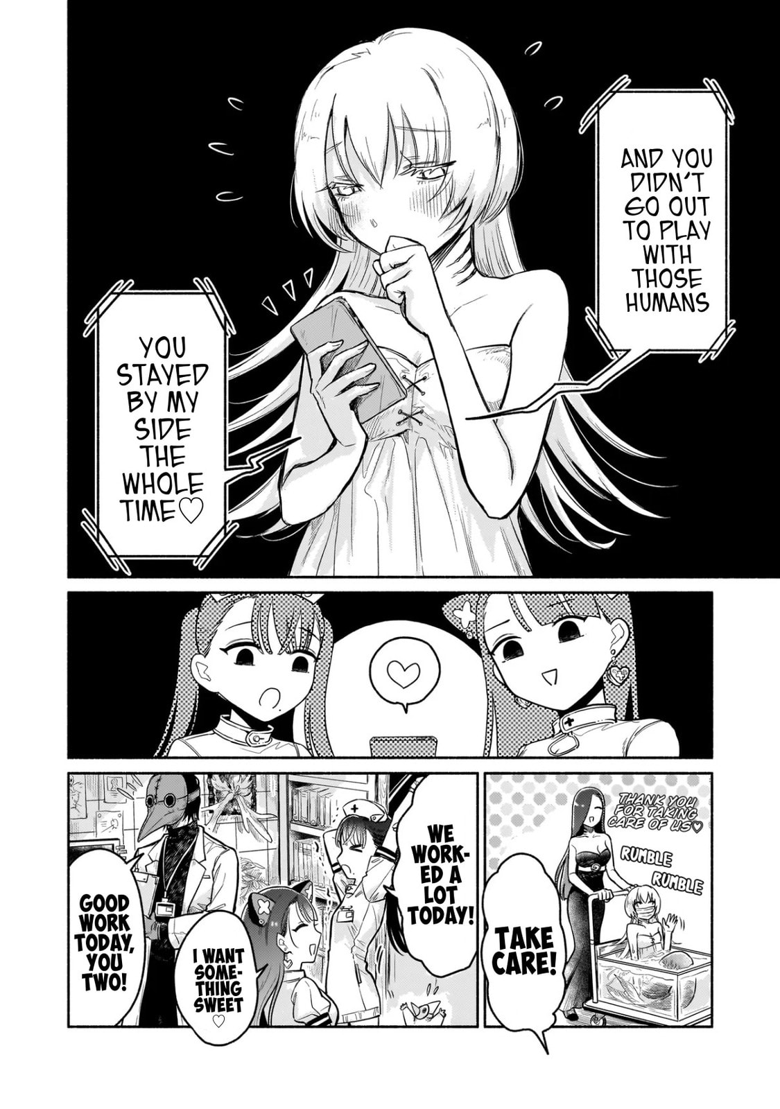 Jingai Karte: Youkoso Gensou Byouin e Chapter 1 page 33 - 