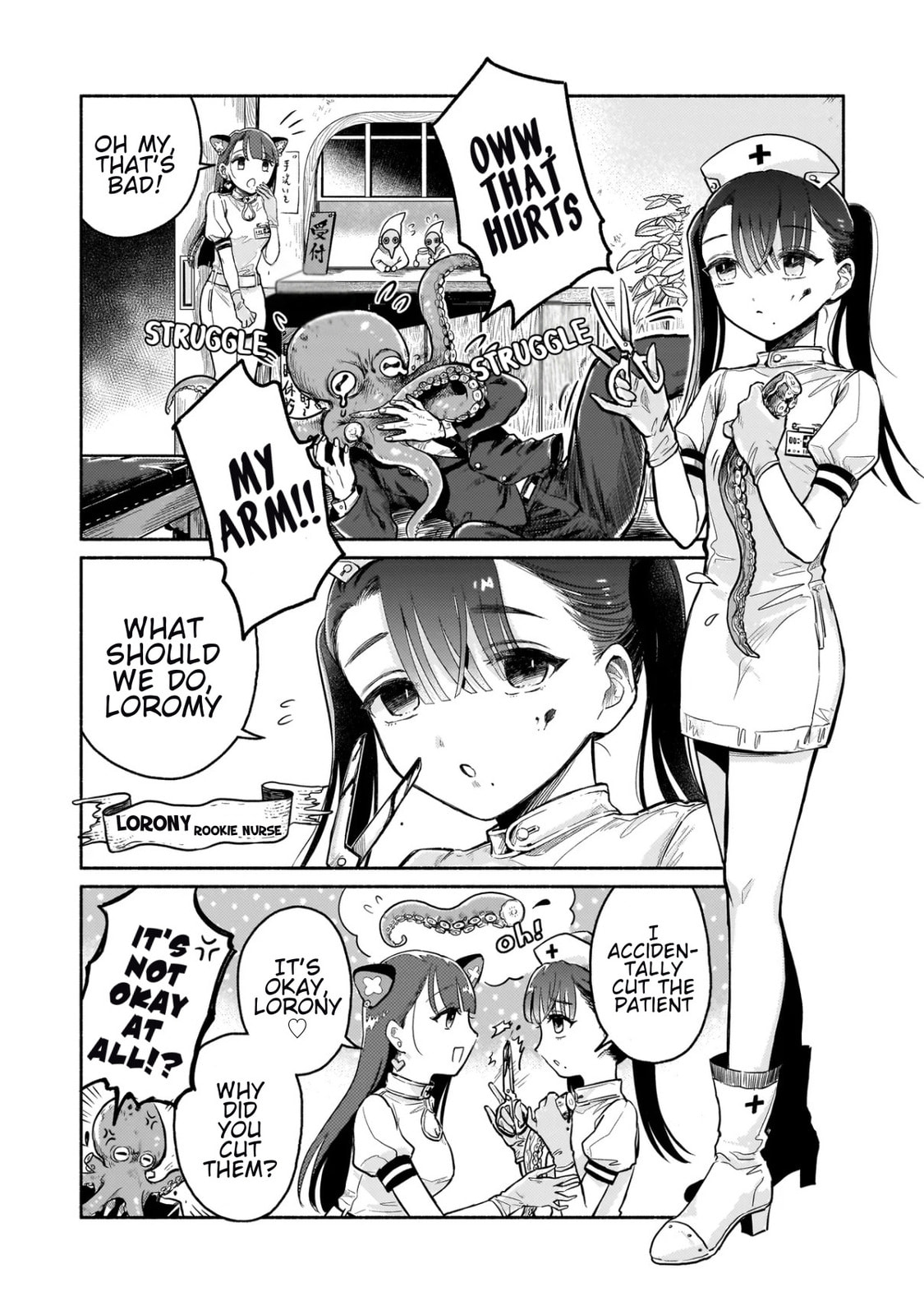 Jingai Karte: Youkoso Gensou Byouin e Chapter 1 page 5 - 
