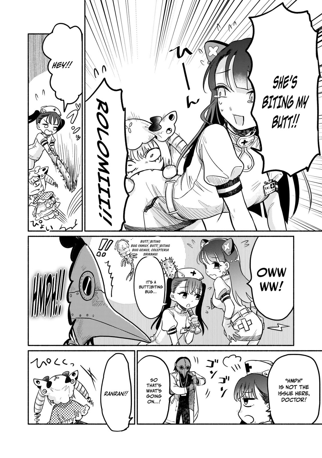 Jingai Karte: Youkoso Gensou Byouin e Chapter 2 page 13 - 