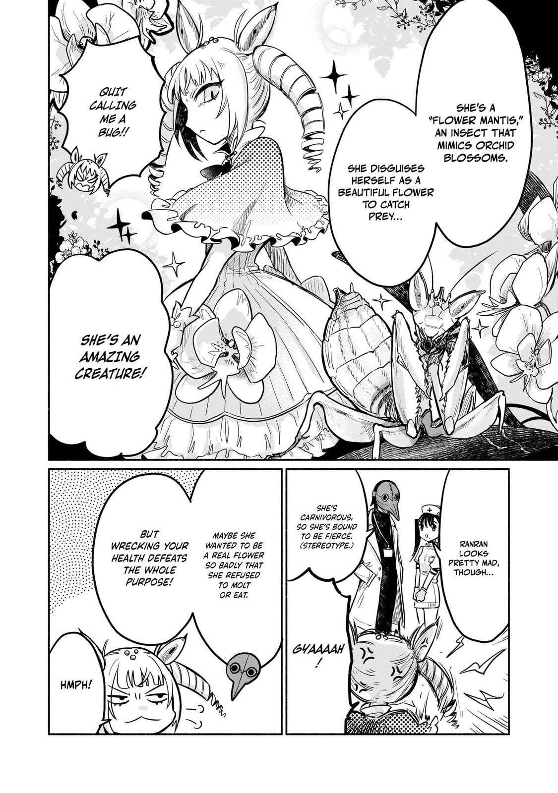 Jingai Karte: Youkoso Gensou Byouin e Chapter 2 page 19 - 