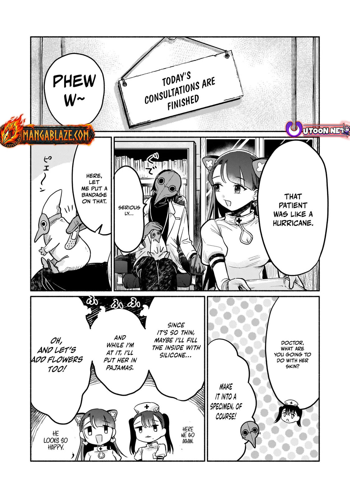 Jingai Karte: Youkoso Gensou Byouin e Chapter 2 page 21 - 