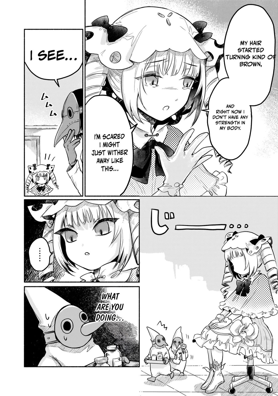 Jingai Karte: Youkoso Gensou Byouin e Chapter 2 page 7 - 