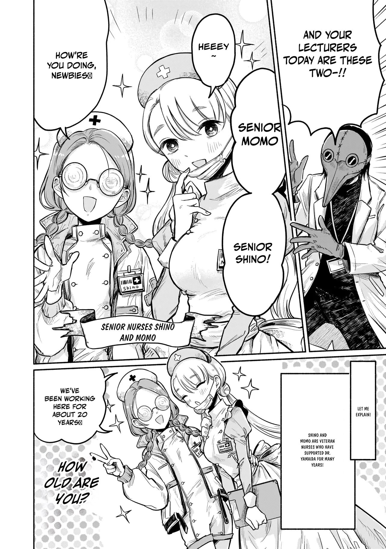 Jingai Karte: Youkoso Gensou Byouin e Chapter 3 page 3 - 