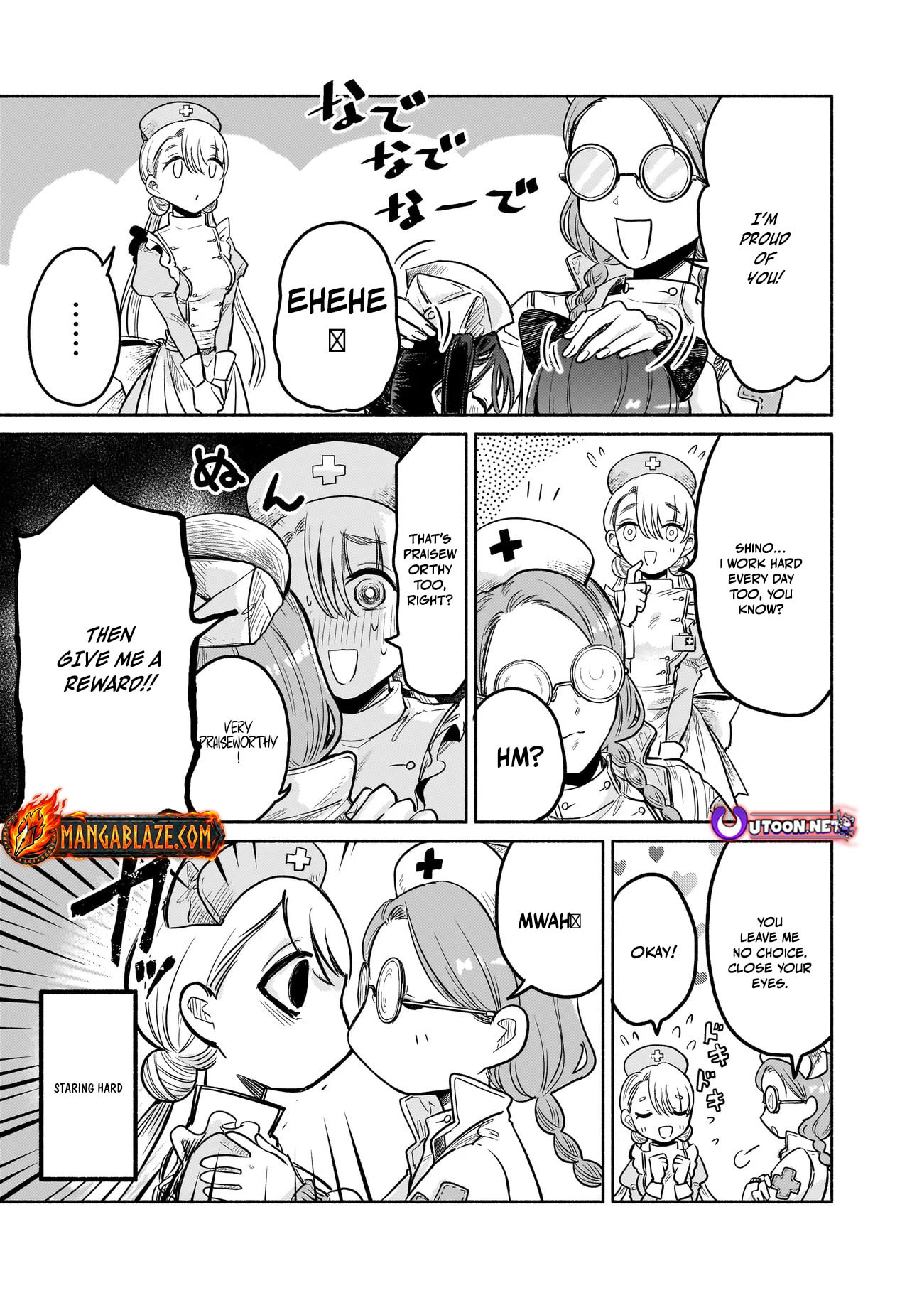 Jingai Karte: Youkoso Gensou Byouin e Chapter 3 page 22 - 