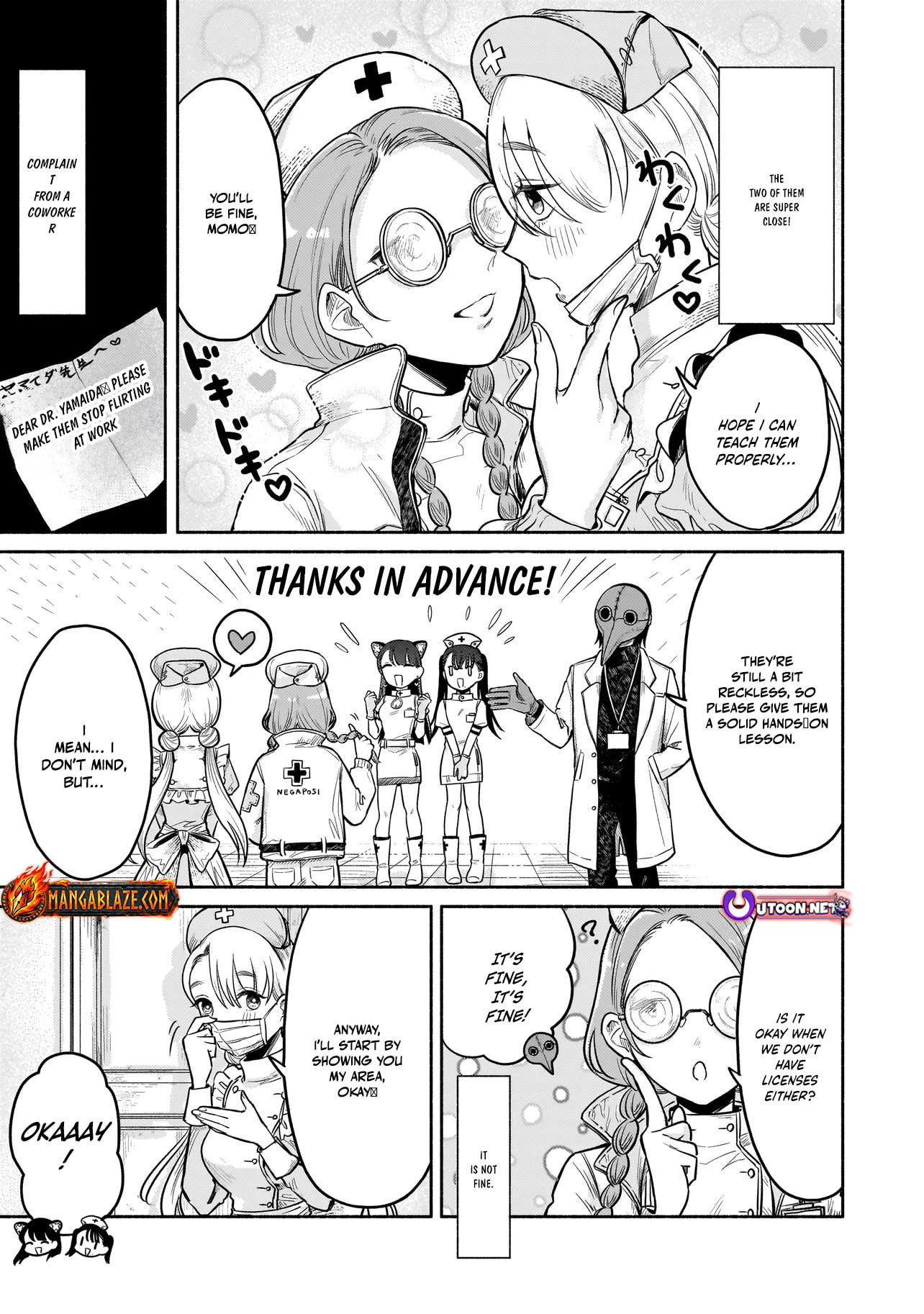 Jingai Karte: Youkoso Gensou Byouin e Chapter 3 page 4 - 