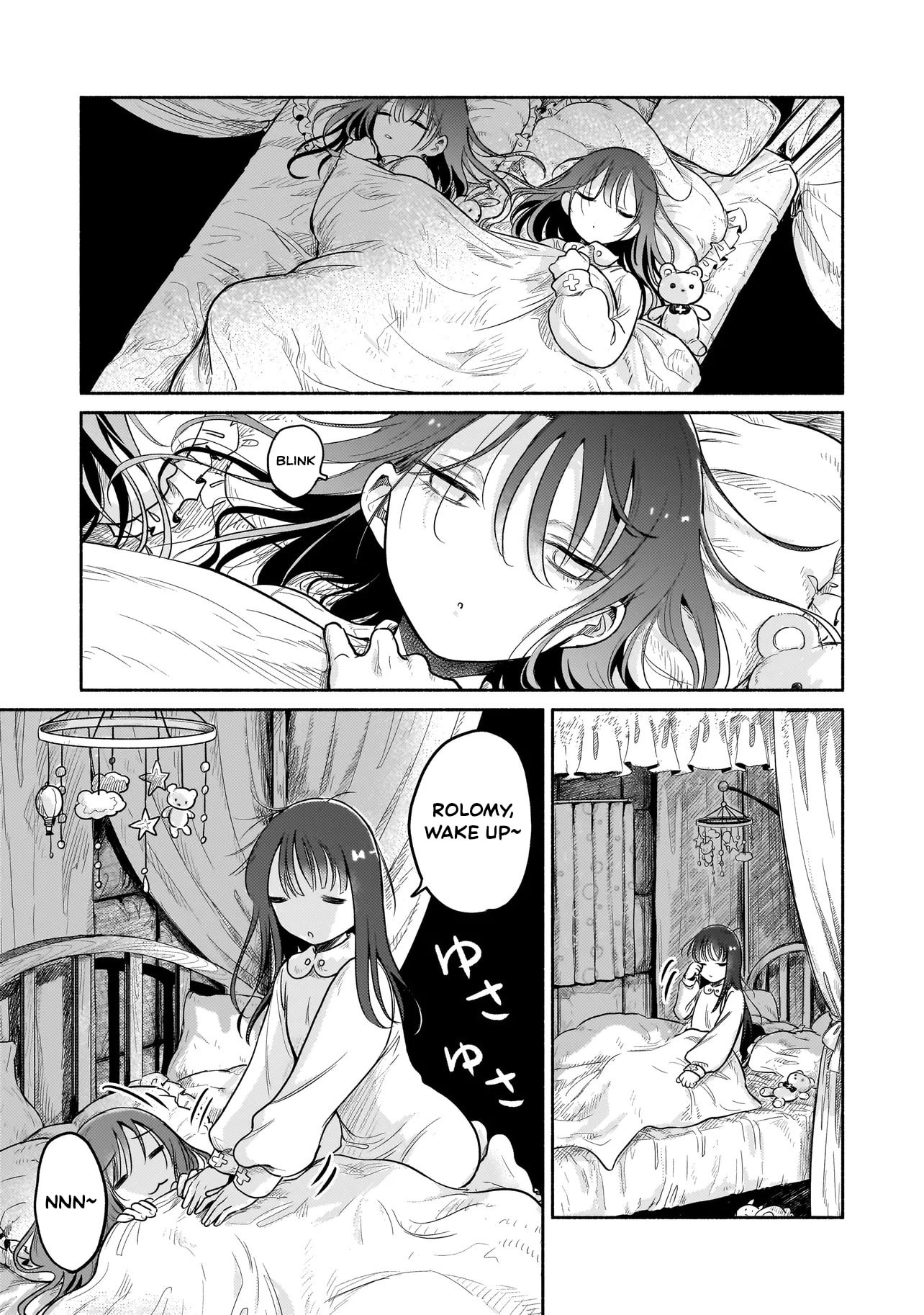 Jingai Karte: Youkoso Gensou Byouin e Chapter 4 page 2 - 