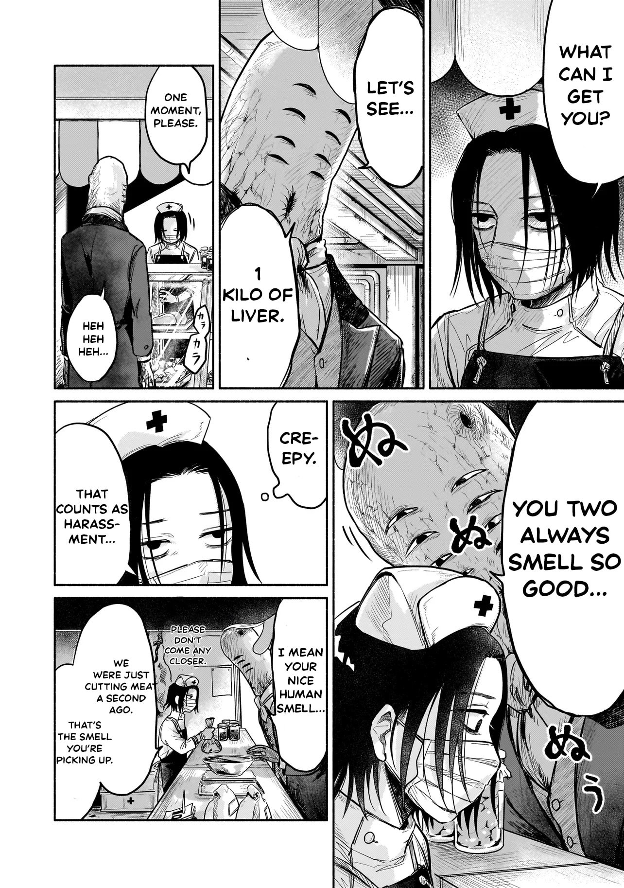 Jingai Karte: Youkoso Gensou Byouin e Chapter 4 page 15 - 