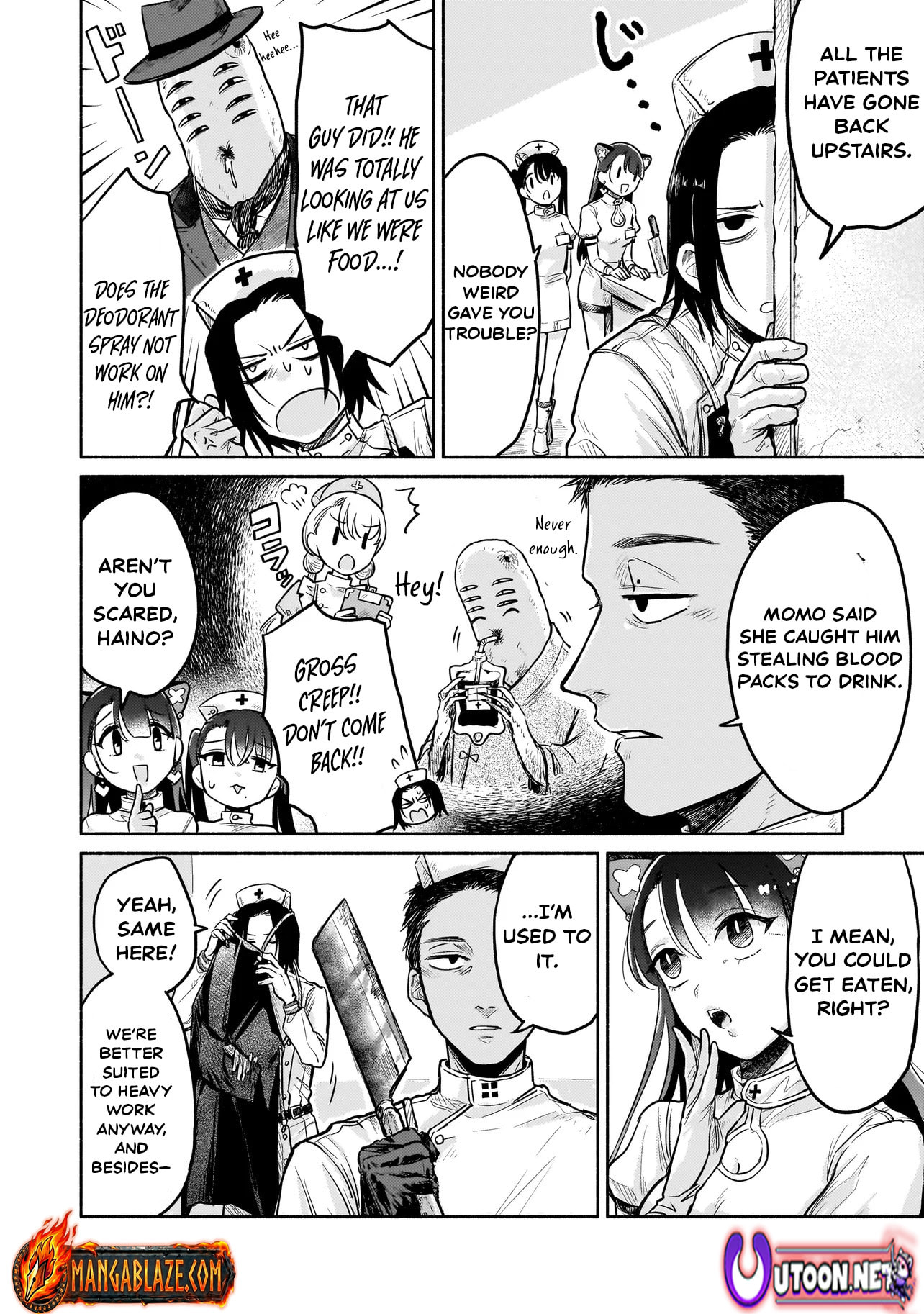 Jingai Karte: Youkoso Gensou Byouin e Chapter 4 page 17 - 