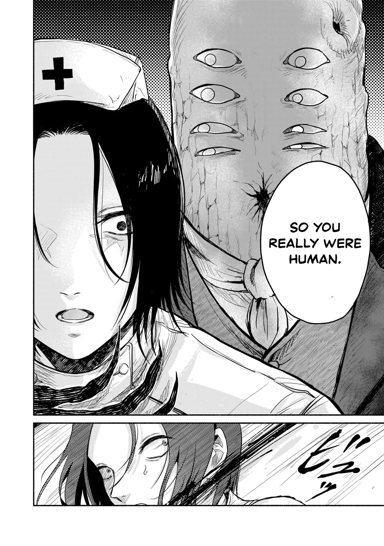 Jingai Karte: Youkoso Gensou Byouin e Chapter 4 page 19 - 