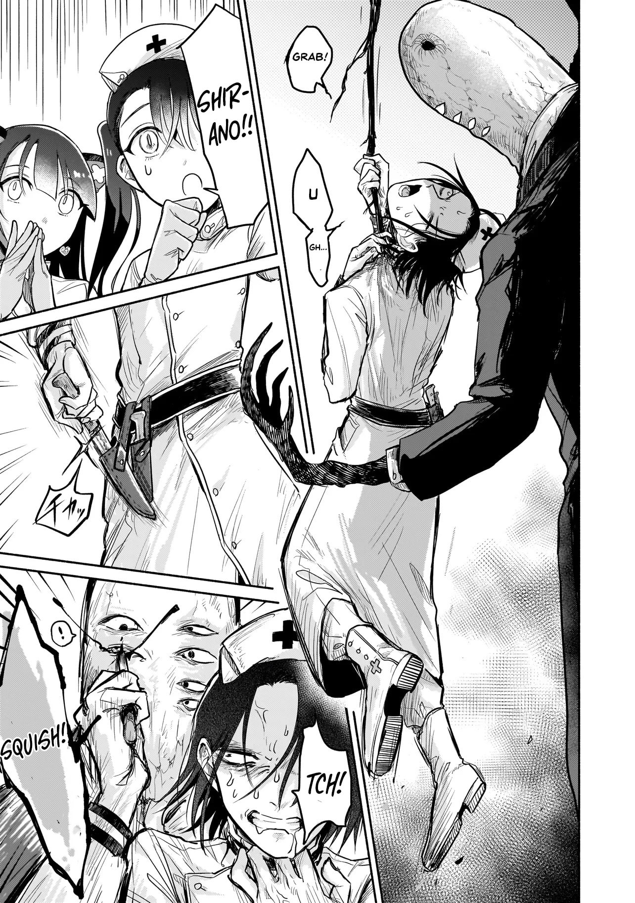 Jingai Karte: Youkoso Gensou Byouin e Chapter 4 page 20 - 