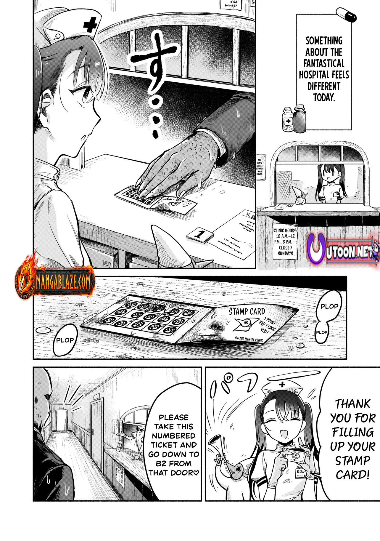 Jingai Karte: Youkoso Gensou Byouin e Chapter 4 page 5 - 