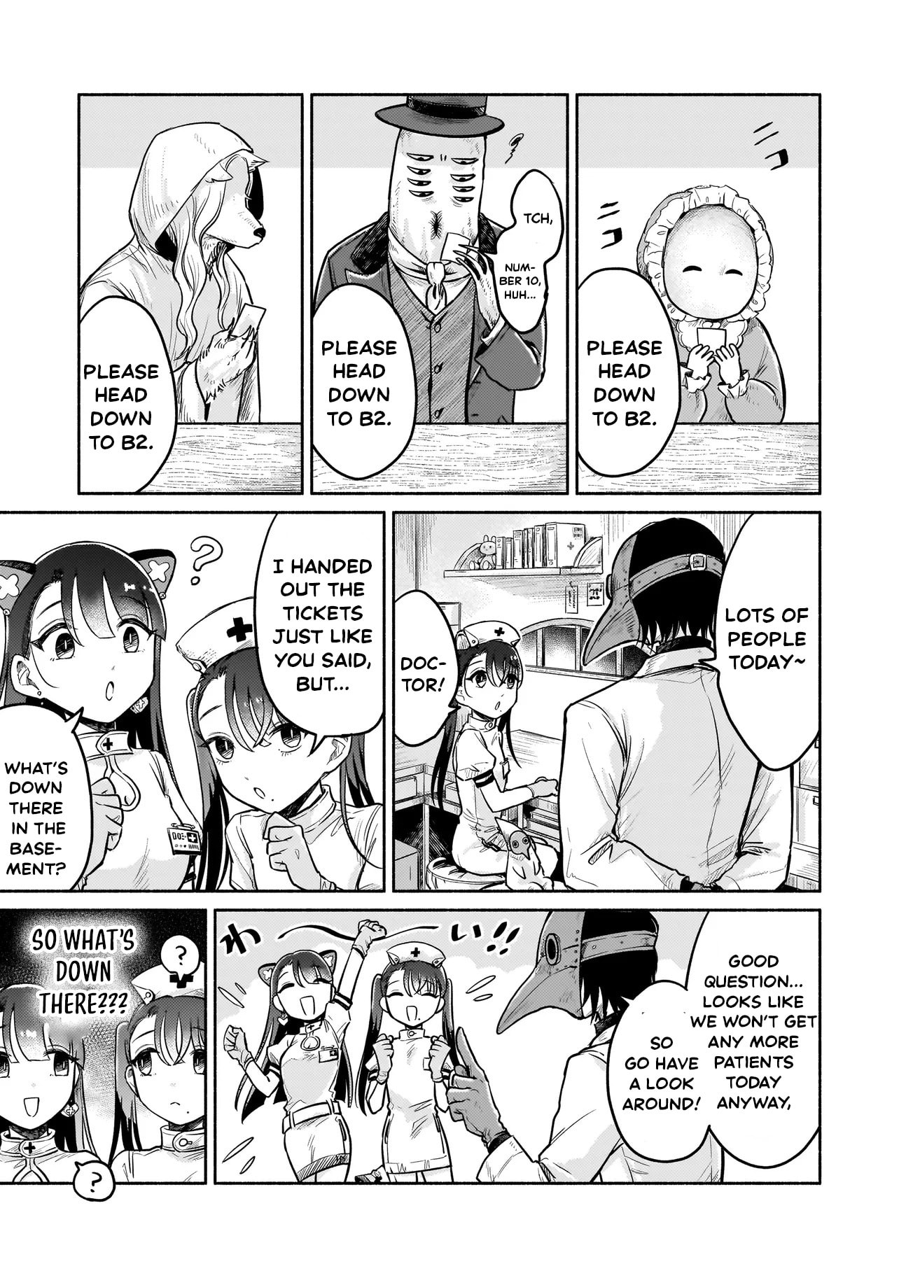 Jingai Karte: Youkoso Gensou Byouin e Chapter 4 page 6 - 