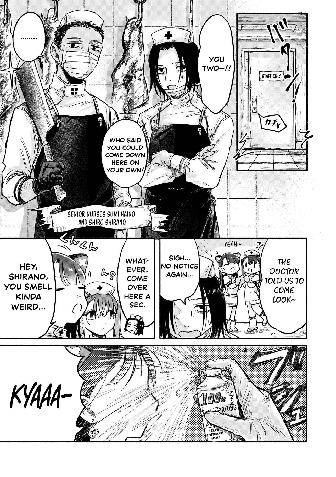 Jingai Karte: Youkoso Gensou Byouin e Chapter 4 page 10 - 