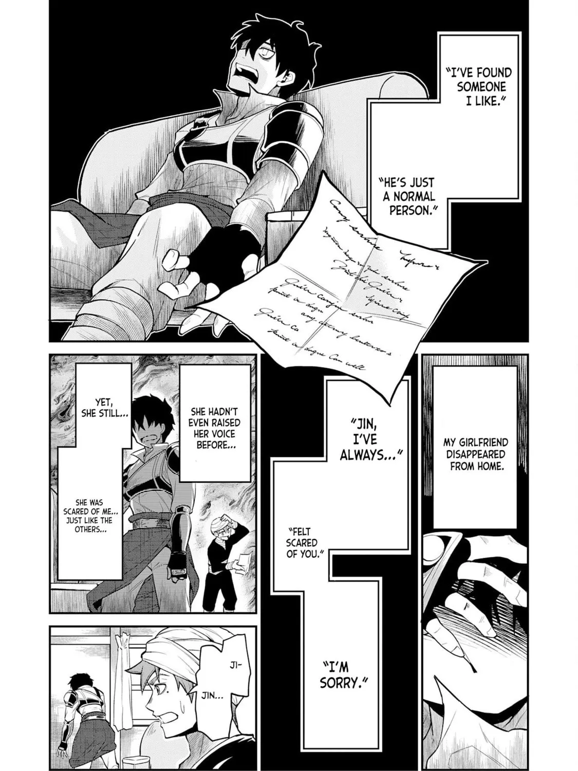 Jingai Kenshi wa Chikara ni Miserare Ura Meikyuu wo Kouryaku su: Bakemono Atsukai sareta Moto Boukensha wa, Jibun dake ga Shiru Meikyuu de Hitome wo Ki ni Sezu Musou suru Chapter 1 page 11 - 