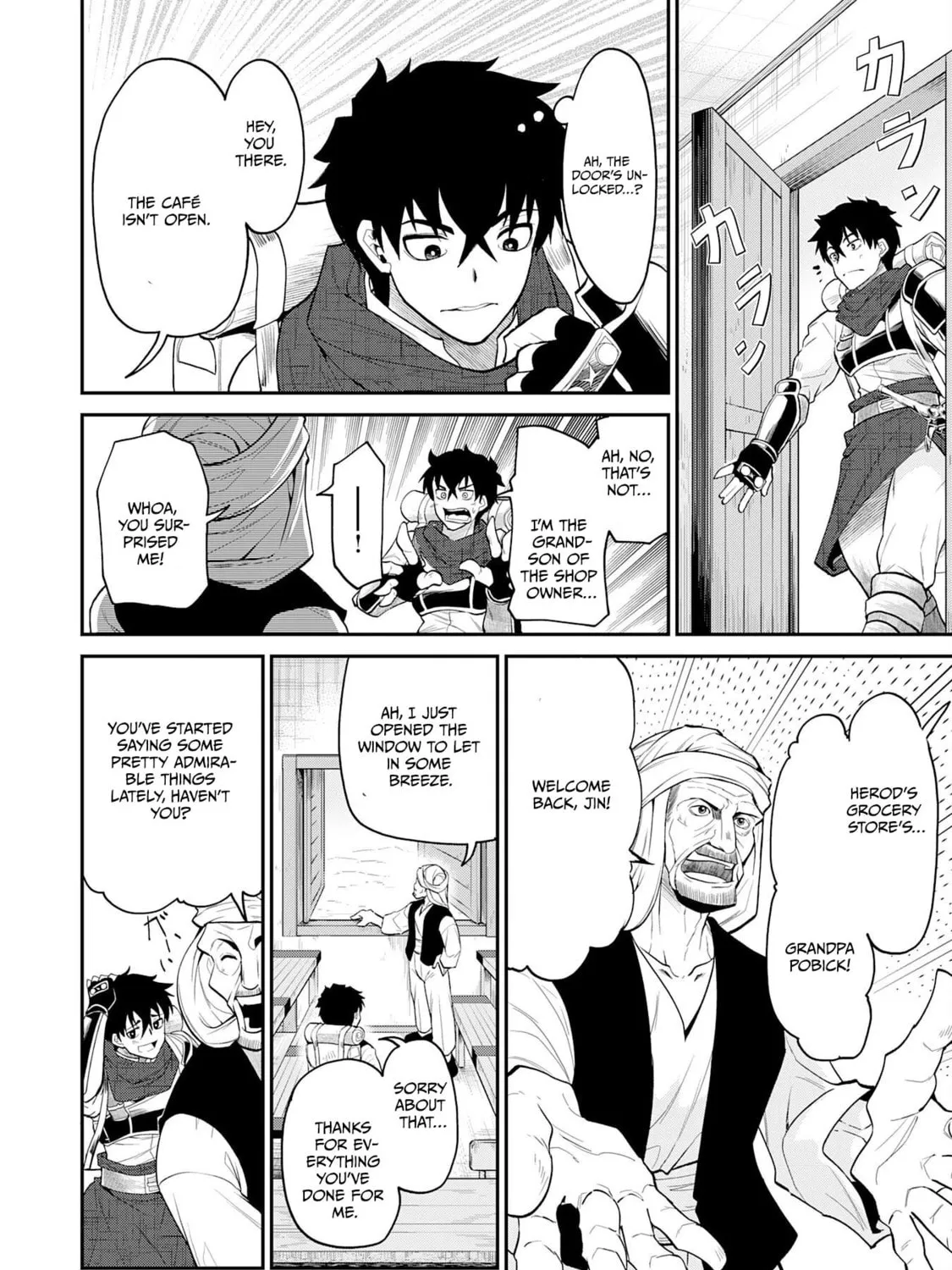 Jingai Kenshi wa Chikara ni Miserare Ura Meikyuu wo Kouryaku su: Bakemono Atsukai sareta Moto Boukensha wa, Jibun dake ga Shiru Meikyuu de Hitome wo Ki ni Sezu Musou suru Chapter 1 page 25 - 
